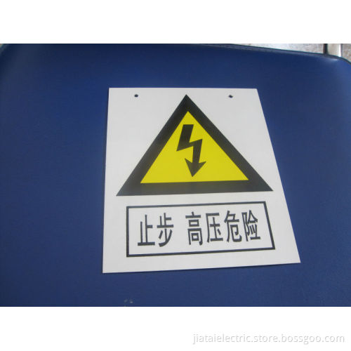 Sales Promotion ! ! ! ! stainless steel sign plate
